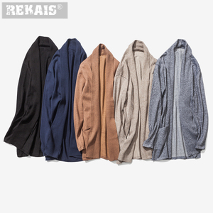 Rekais/利凯新 RS1609030