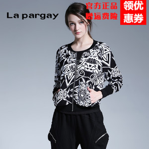 La pargay DL4830108C