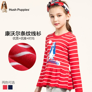 Hush Puppies/暇步士 HKQ80258