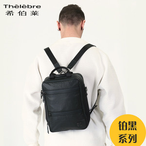 Thelebre/希伯莱 TS1401BA