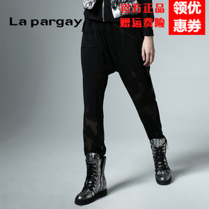 La pargay L48102108S