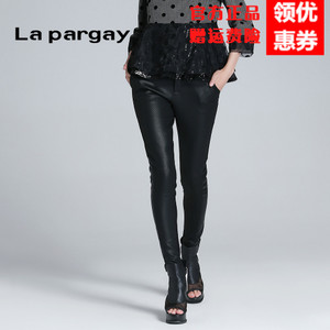 La pargay L423223C