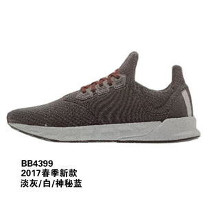 Adidas/阿迪达斯 2015SSOR-JPU40