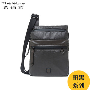 Thelebre/希伯莱 TS1301BC