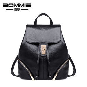 Bommie BM1601