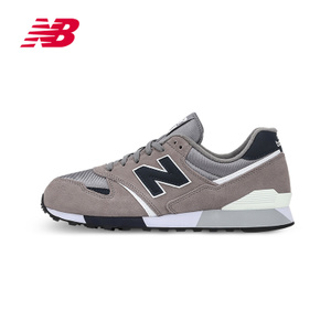 NEW BALANCE 2017Q1U446GN