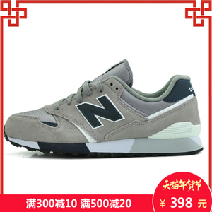 NEW BALANCE 2017Q1U446GN