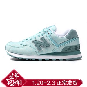 NEW BALANCE 2017Q1WL574SWA