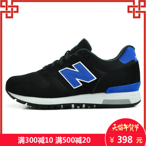 NEW BALANCE 2017Q1ML565KBW