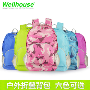 Wellhouse WH-03211