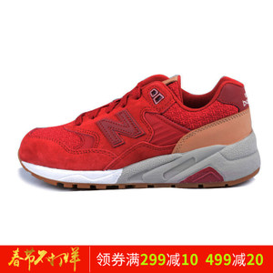 NEW BALANCE 2017Q1WRT580CB