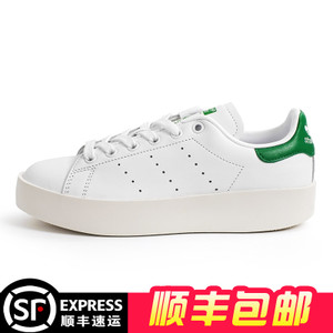 Adidas/阿迪达斯 2016Q4OR-KDN24