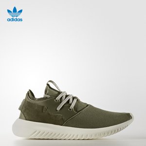 Adidas/阿迪达斯 2016Q4OR-KDN24