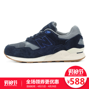 NEW BALANCE 2017Q1ML878OSA