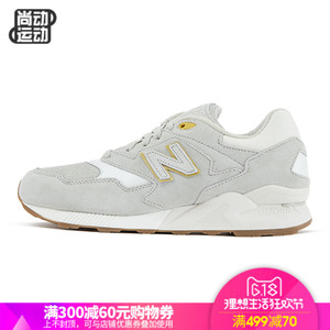 NEW BALANCE 2017Q1ML878OSA