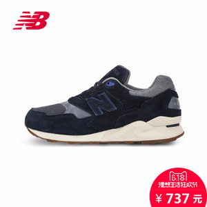 NEW BALANCE 2017Q1ML878OSA