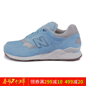 NEW BALANCE 2017Q1ML878OSA