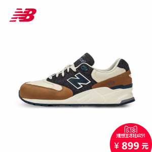 NEW BALANCE 2017Q1ML999NA