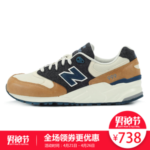 NEW BALANCE 2017Q1ML999NA