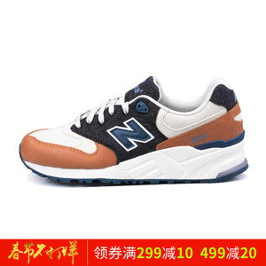 NEW BALANCE 2017Q1ML999NA