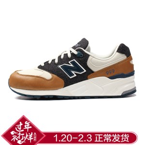 NEW BALANCE 2017Q1ML999NA