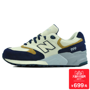 NEW BALANCE 2017Q1ML999NA