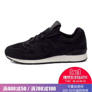 NEW BALANCE 2017Q1MRL996DK