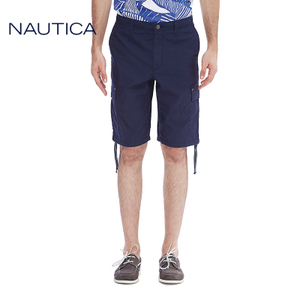 nautica/诺帝卡 BC52201-4NV