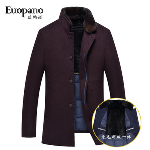 Euopano/欧帕诺 E16Y8185-1