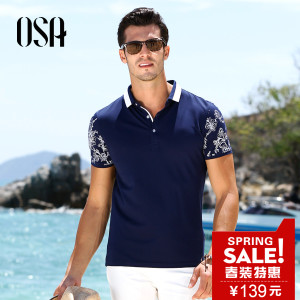 OSA S216B11175