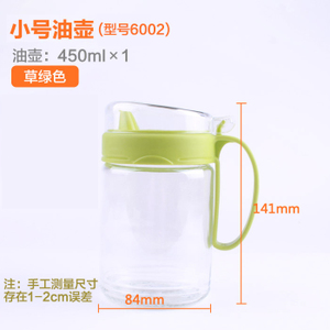 450ML1