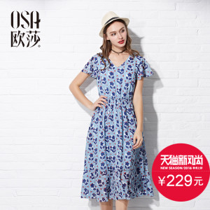 OSA S116B13310