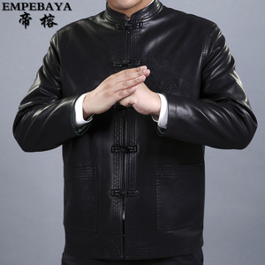 EMPEBAYA/帝榕 5166