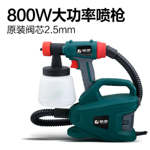 800W2.5MM