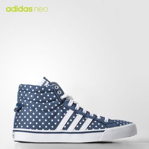 Adidas/阿迪达斯 2015Q2NE-GJU44