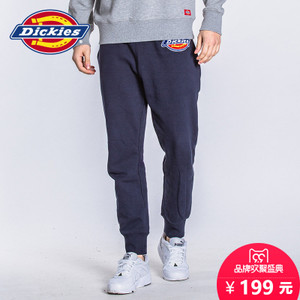 Dickies 171U30WD08