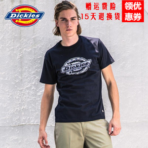 Dickies 171U30WD11