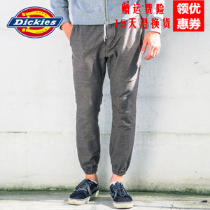 Dickies 164M40WD15