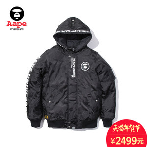 Aape AAPJKM7080XX7