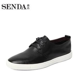 Senda/森达 IL110AM6