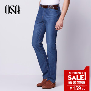 OSA S216B53115