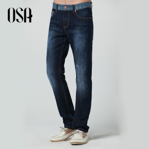 OSA MN517015