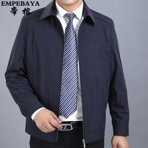 EMPEBAYA/帝榕 DRJK8136