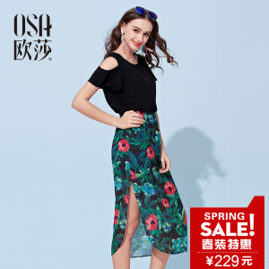 OSA S116B15129