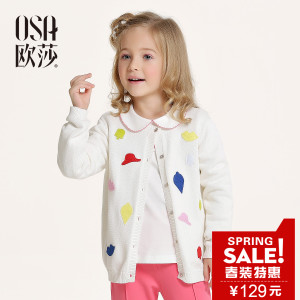 OSA S316A14011