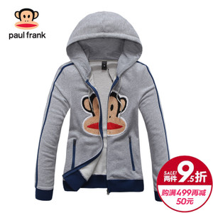 Paul Frank/大嘴猴 PJJ51CD408W