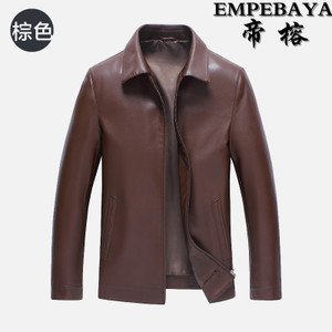 EMPEBAYA/帝榕 1512