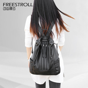 FREESTROLL/自由漫步 1525