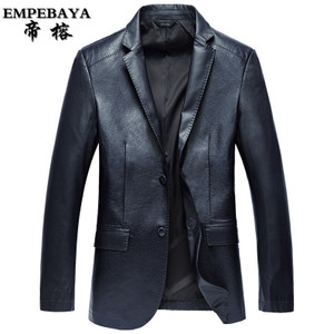 EMPEBAYA/帝榕 DRMP16831