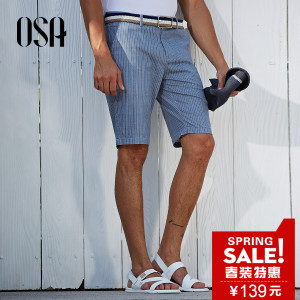 OSA S216B52120